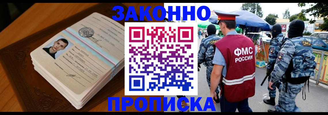 форма 3 в Слободской